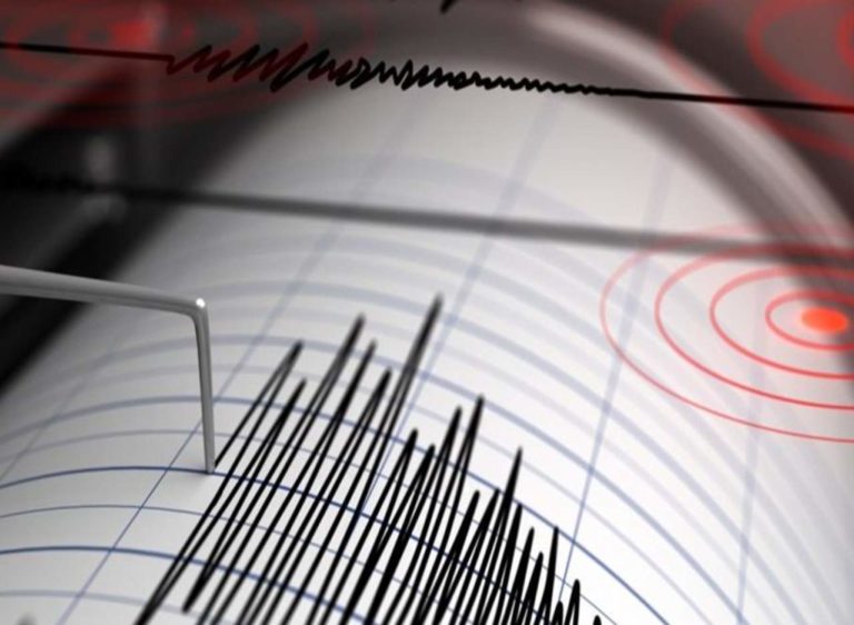 Temblor de tierra se siente en varios puntos de República Dominicana este lunes