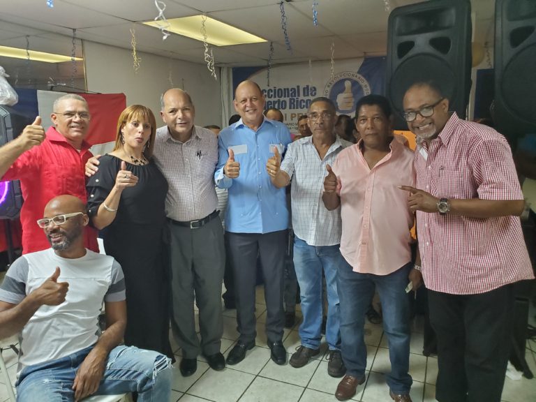 PRM en Puerto Rico celebra fiesta navideña